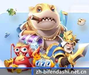 比分大师的故事